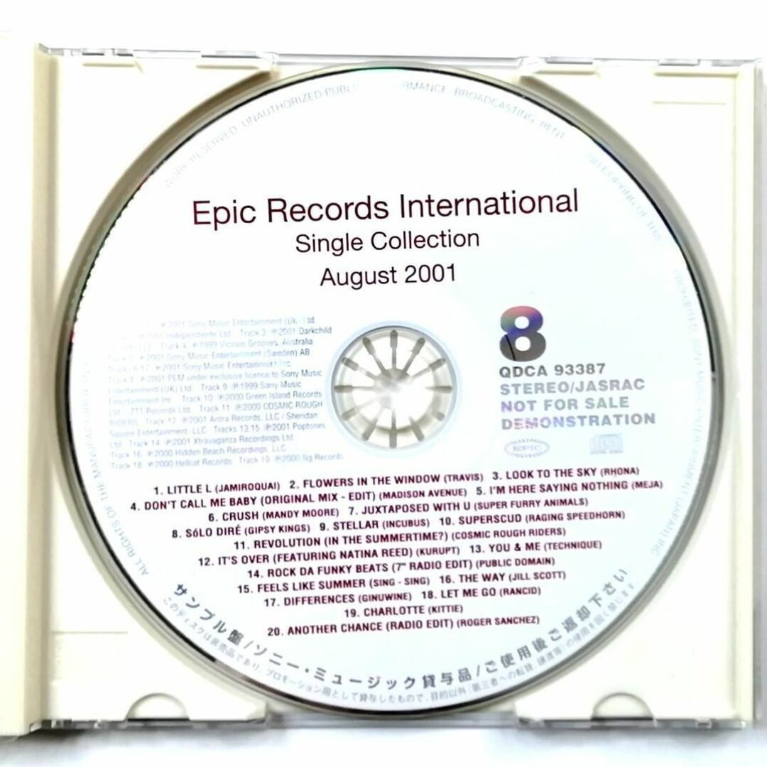 Single collection August 2001 オムニバス (CD)_画像5