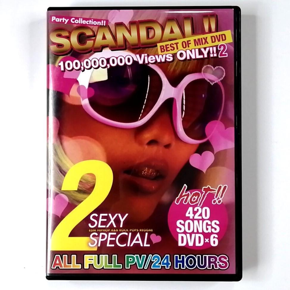 SCANDAL!! BEST OF MIX DVD 2 輸入盤 (6DVD)_画像1