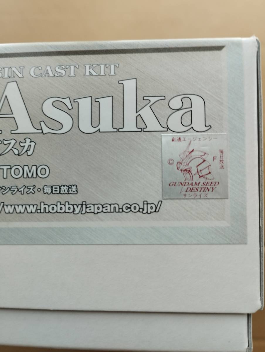 1/7sin* Aska garage kit figure Mobile Suit Gundam SEED C3AFA one fes resin cast kit galet ki gun pra 