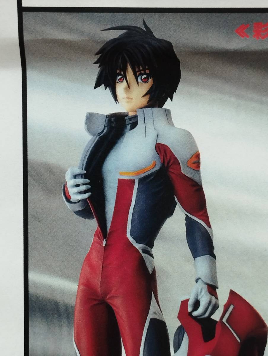 1/7sin* Aska garage kit figure Mobile Suit Gundam SEED C3AFA one fes resin cast kit galet ki gun pra 