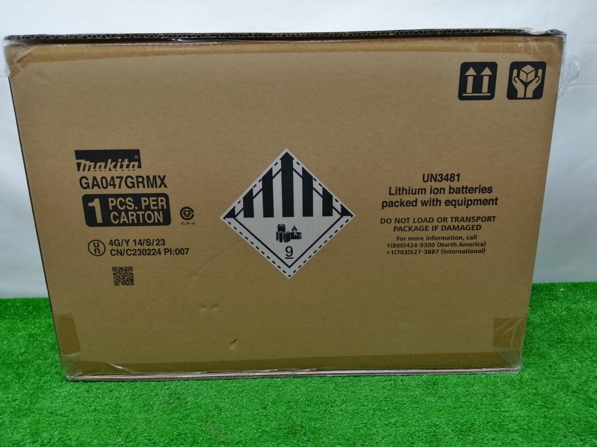 未開封 未使用品 makita マキタ 40Vmax 充電式 ディスク グラインダ GA047GRMX ①_画像10