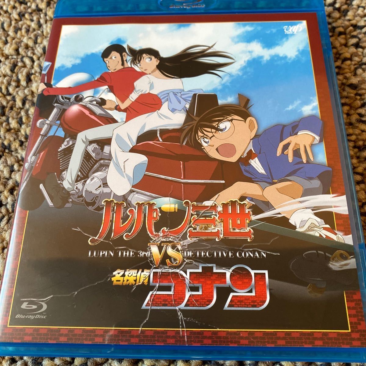 ルパン三世VS名探偵コナン (Blu-ray Disc) ルパン三世/コナン 美品