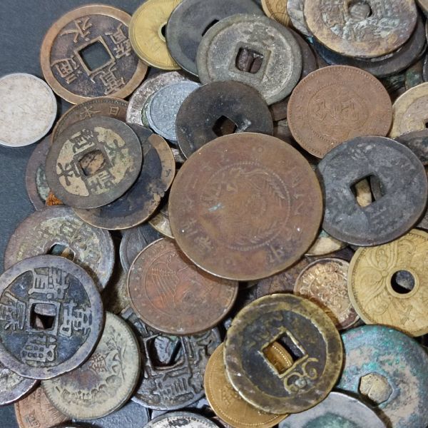 古銭 まとめて約570ｇ 穴銭 絵銭 など 貨幣 硬貨 コイン 日本 中国_画像8