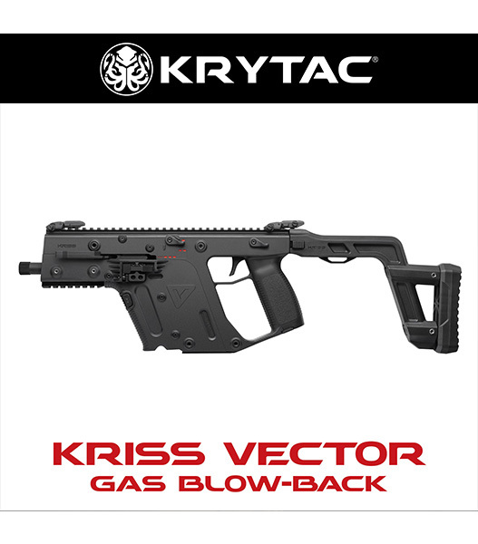 KRYTAC KRISS VECTOR GBB_画像1