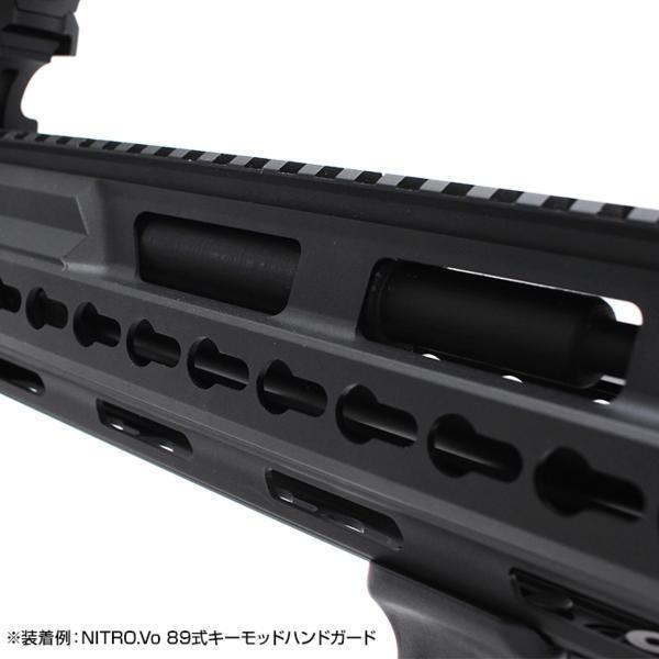 ライラクス・ニトロヴォイス　89式カスタムガスピストン_画像5