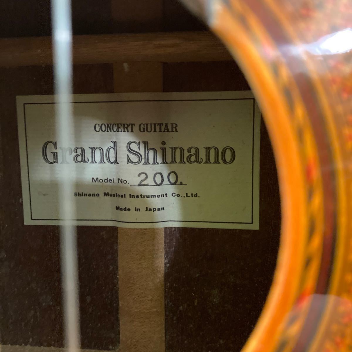 ◎12062 コンサートギター Grand Shinano 200 弦切 ソフトケース付 現状渡しの画像3