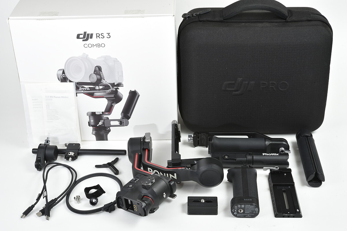 Yahoo!オークション - 良品 DJI RS3 COMBO 3軸ジンバル 元箱付き B11 Yahoo!オークション - 良品 DJI RS3 COMBO 3軸ジンバル 元箱付き B11