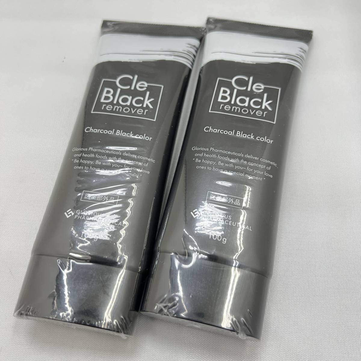 □■0201　Cle Black クレ　ブラックリムーバー　除毛クリーム　100g　未開封品　2個セット_画像1