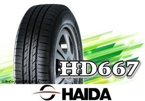 [24年製]ハイダ HAIDA HD667 195/60R15 88H □2本の場合送料込み 5,980円_画像1