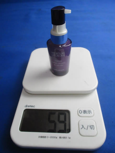 ◆コーセー コスメデコルテ 化粧液 15ml 2点セット◆MOISTURE LIPOSOME ケースを含んだ重さ約61g 約59g まとめ♪R-90129カ_画像10