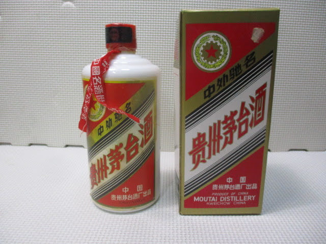 *... pcs sake mao Thai 500ml* unopened goods star Mark 53% 657g...... want ..MOUTAI DISTILLERY China sake present condition delivery!H-20209na