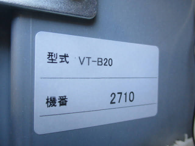 ◆グローリー 券職人◆GLORY VT-B20 自動券売機 約60×65×H163㎝ リモコン 鍵付き 自販機 取扱説明書付き 食堂 レストラン♪G-10213ヘカ