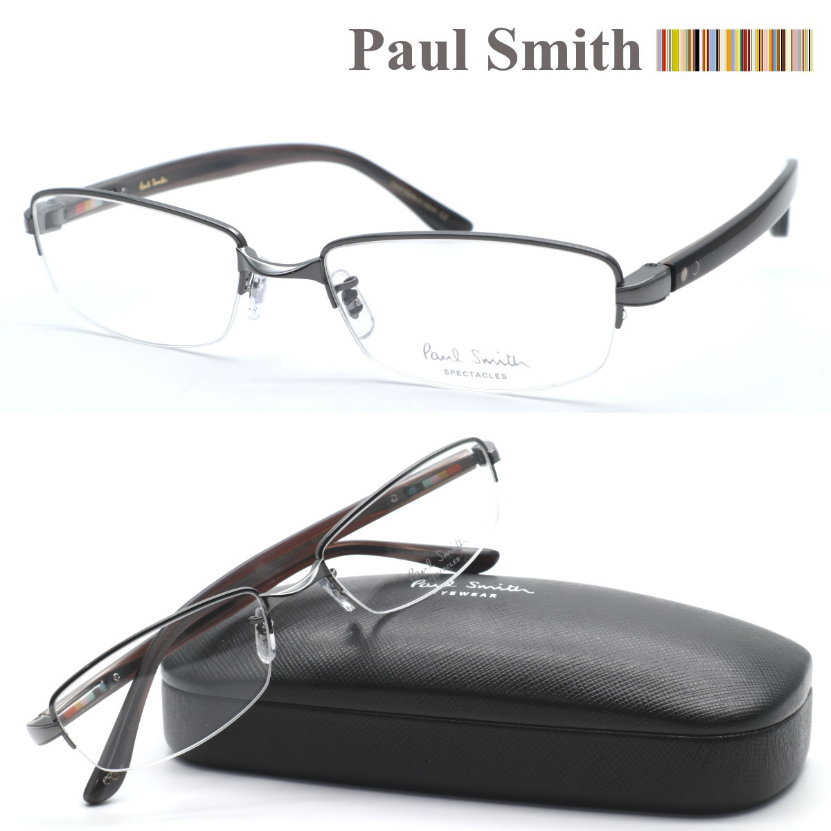 新品・展示品【Paul Smith】ポールスミス PS-9220 col.CR メガネ 芸能人愛用ブランド/稀少☆正規品☆日本製 ★全国送料無料 送料無料