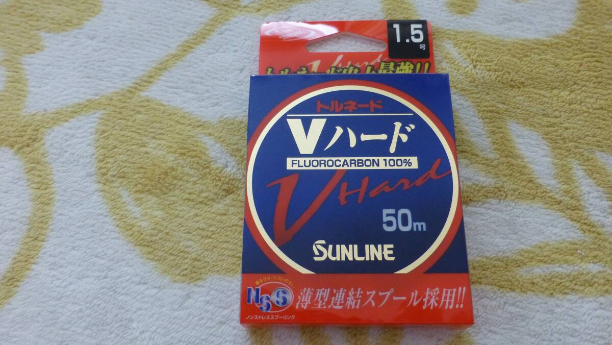 サンライン トルネード Vハード 1.25号　1.5号　50ｍ　2個セット_画像4