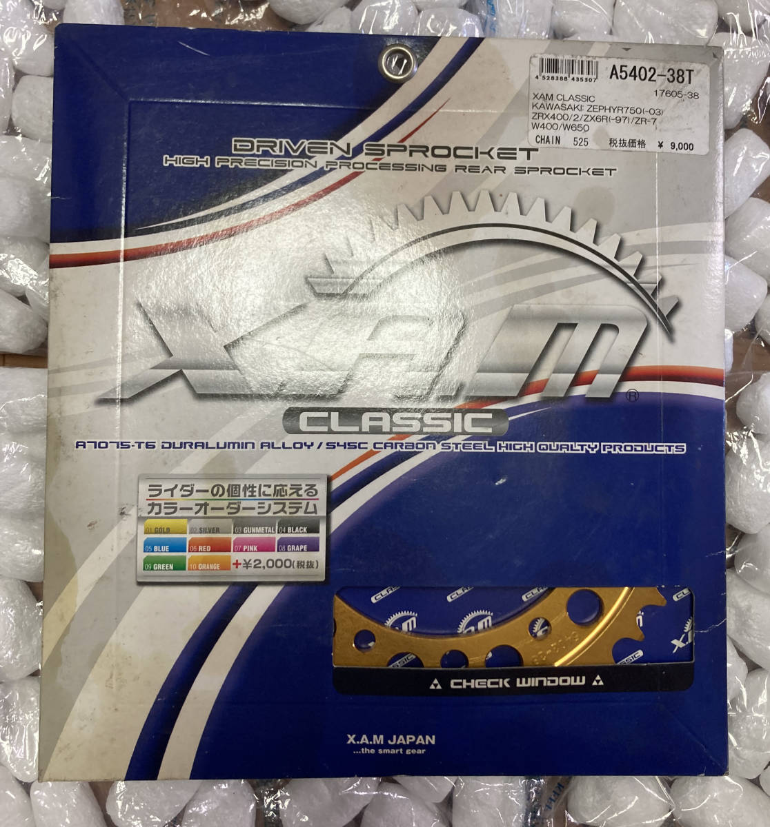 XAM A5402-38T  ゼファー750RS ZEPHYR750 -03 ZRX400 ZX6R -97 ZR7 W400 W600 FZR400 GSX-R600 GSX-R750Rの画像1