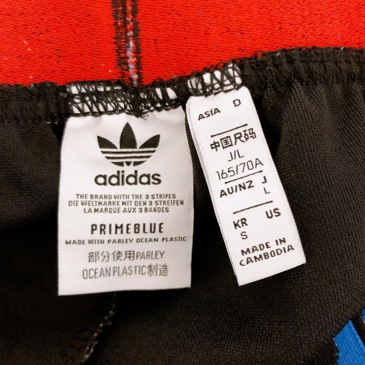 adidas アディダスオリジナルス ショートパンツ ハーフパンツ adidas アディダスオリジナルス ショートパンツ ハーフパンツ
