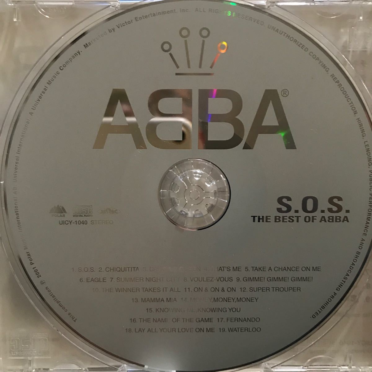 アバ ★THE BEST OF ABBA ★ 日本語歌詞付き　★国産CD_画像4