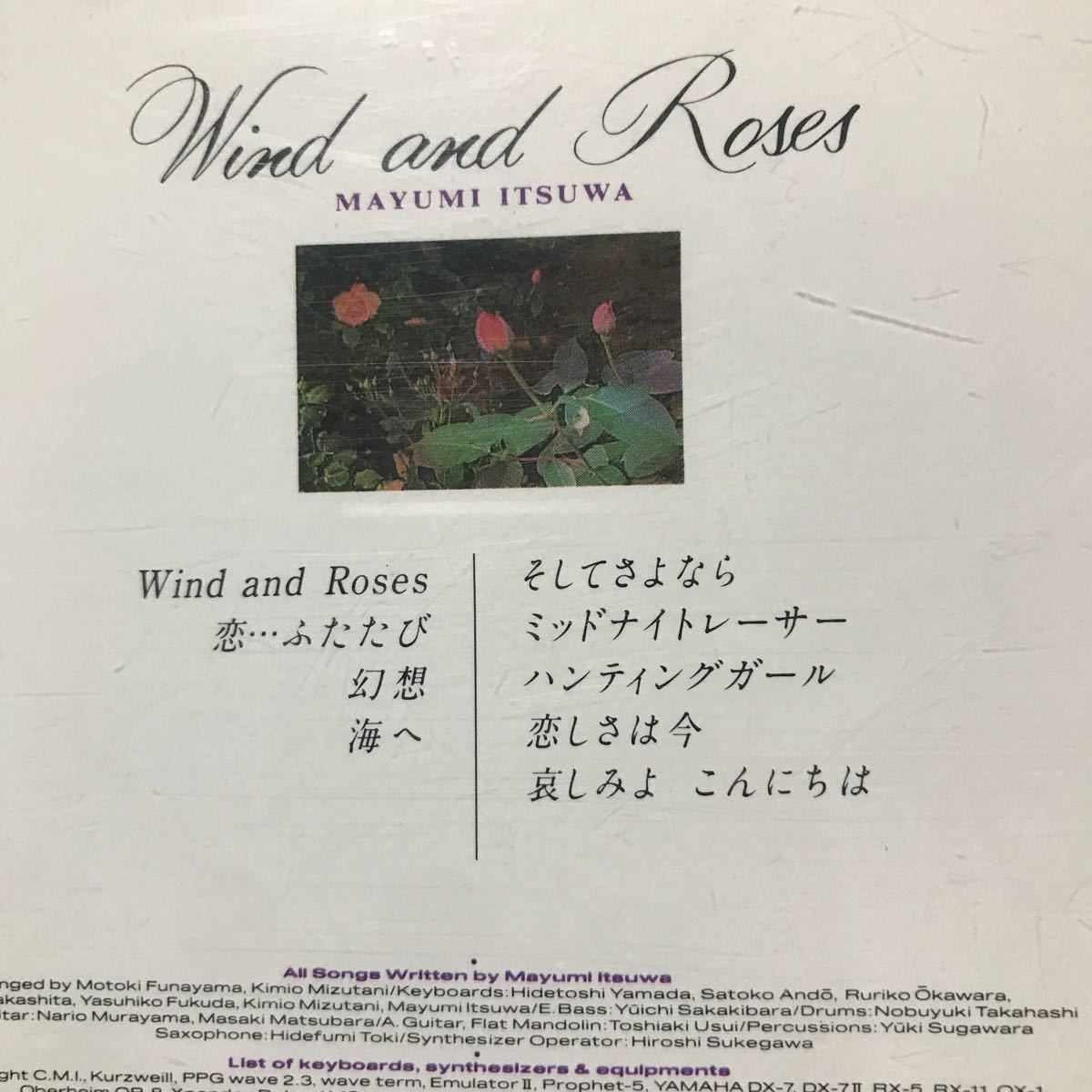 五輪真弓　★ wild and roses_画像3