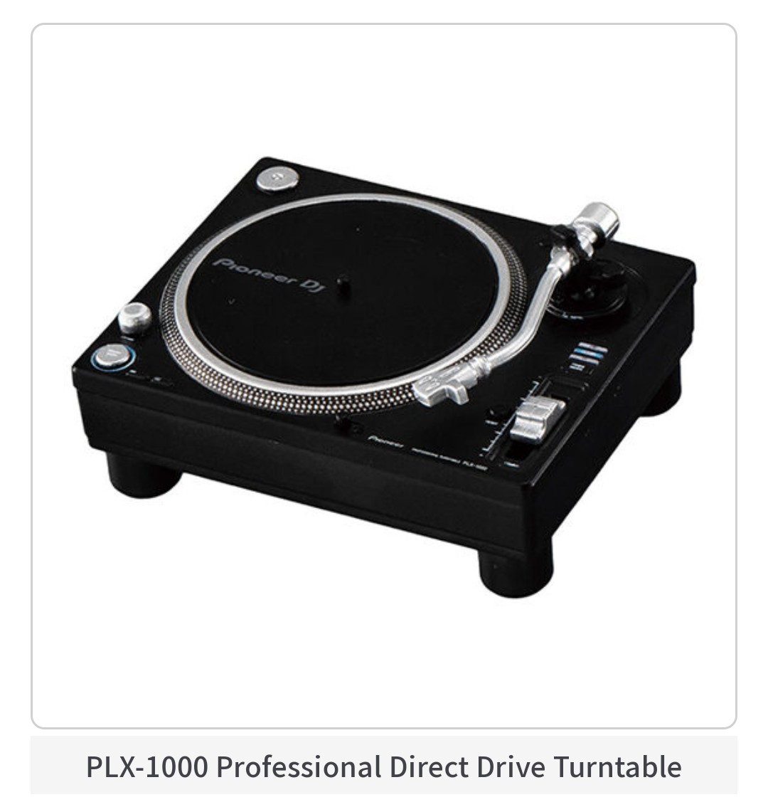 【新品未開封】パイオニアDJミニチュアコレクションPLX-1000 Professional Direct Drive Turntableガチャ Pioneer DJ Miniature Collection_画像1