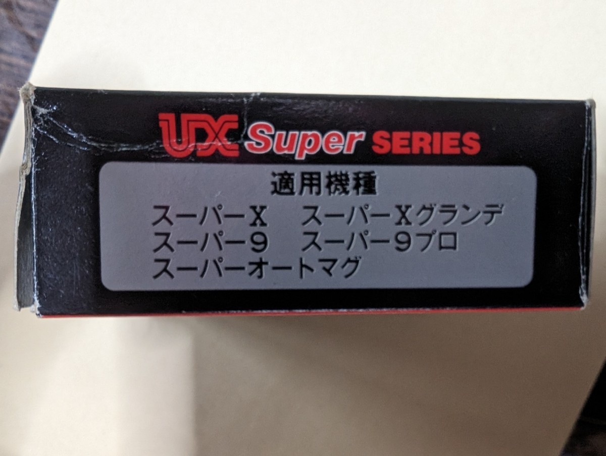 丸越 カートリッジ ★UXスーパーシリーズ スーパーX スーパー9 SS-SUPER-X SS-9000 オートマグ /タカトク マツシロ _画像3