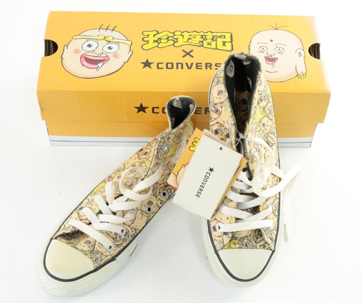 /0[ secondhand goods ].. chronicle × Converse CONVERSE ALL STAR yellow × total pattern declared size :22.0cm 1511[ tag have ].,