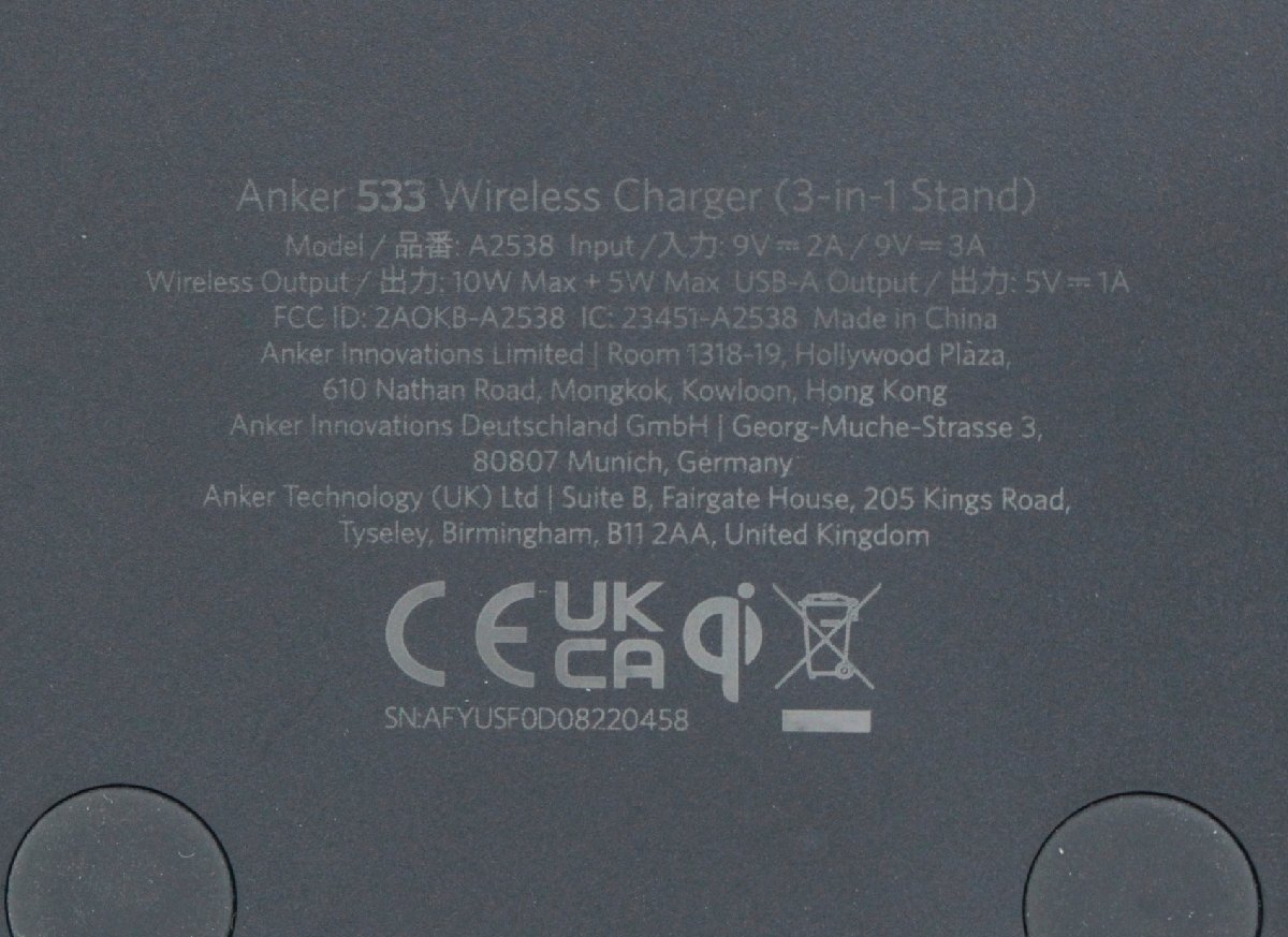【中古品】Anker 533 Wireless Charger アンカー ワイヤレス充電 3台同時【動作確認済み】：_画像4