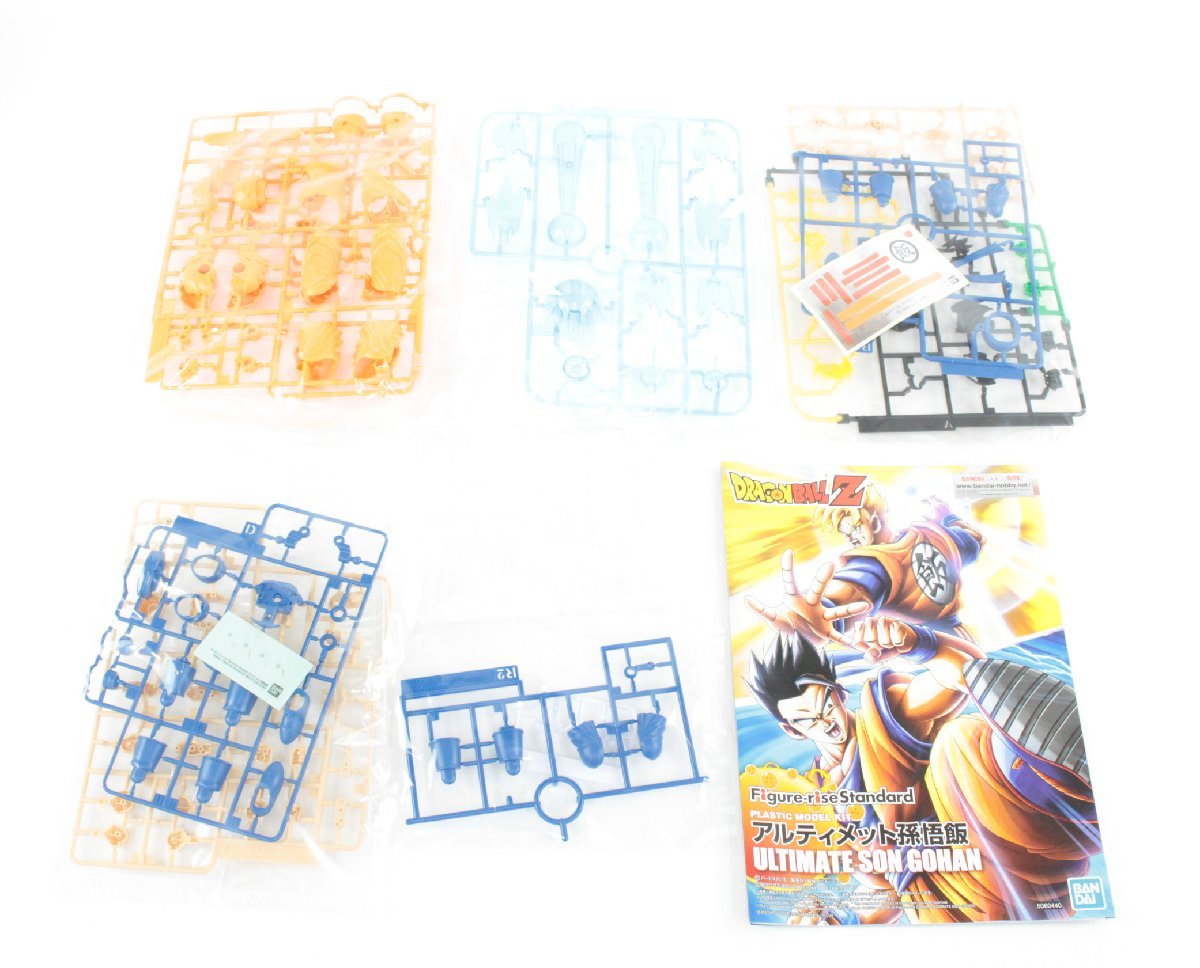 【中古・内袋未開封品】ドラゴンボール Figure-rise Standard アルティメット孫悟飯 バンダイ【パーツ完品】：_画像2