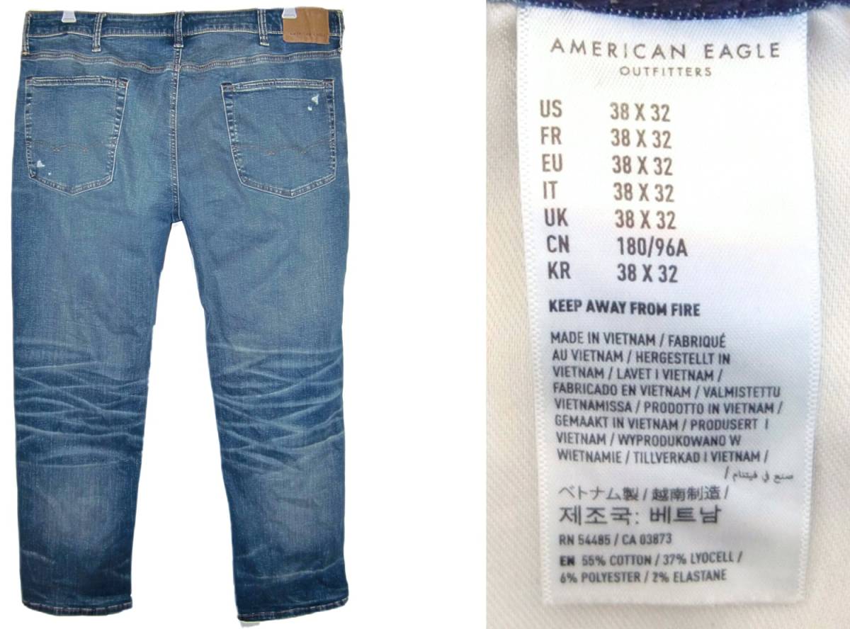 AMERICAN EAGLE【超ストレッチ】W38 (W実105cm～) 【管23-2】_画像2