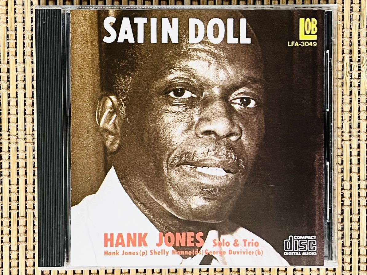 ハンク ・ジョーンズ／ソロ & トリオ 〜 サテン・ドール／ロブスター企画 LFA-3049／国内盤CD／HANK JONES／中古盤_画像1