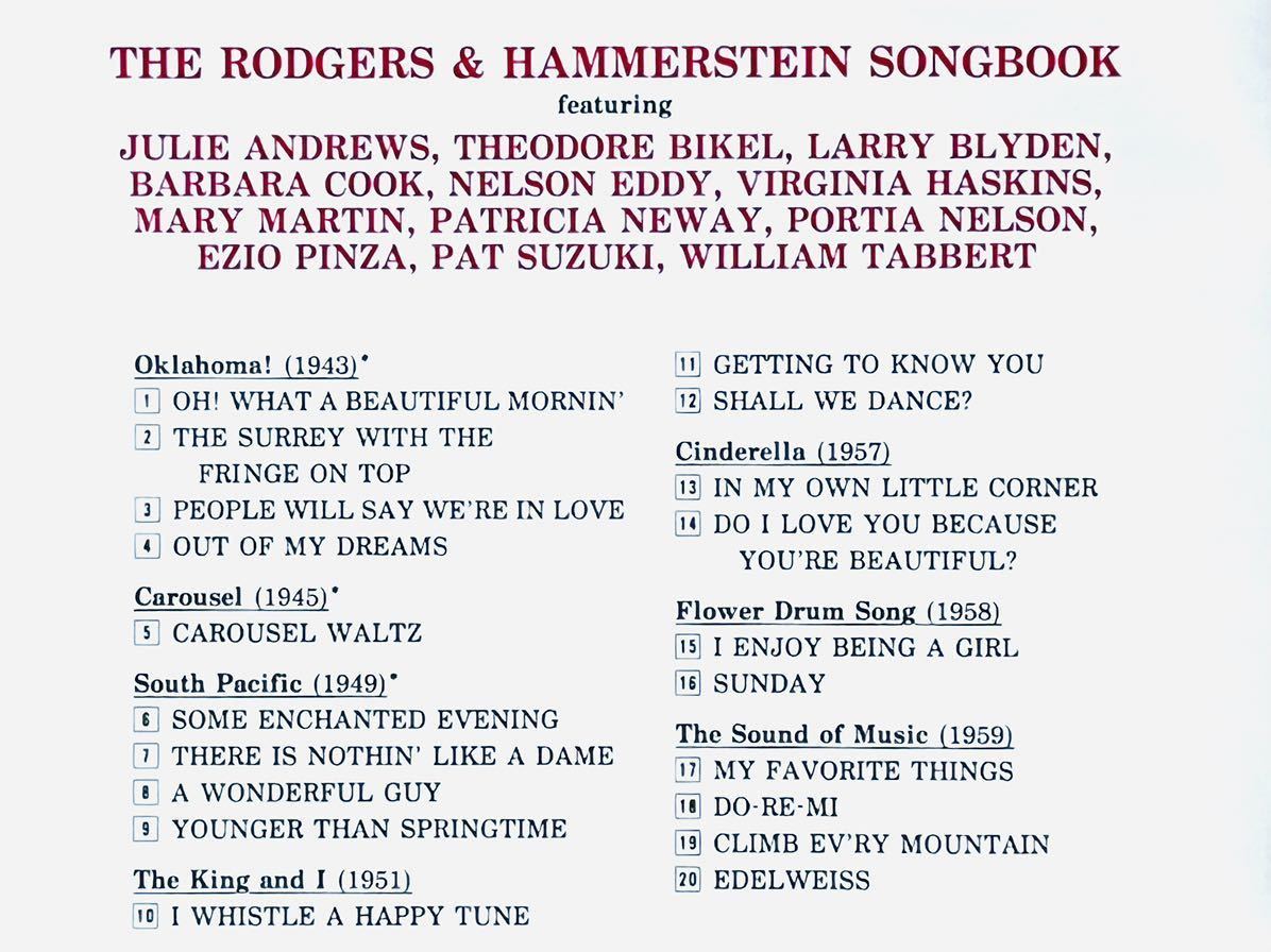 V.A.／ロジャース & ハマースタイン Ⅱ ソング・ブック／SONY RECORDS FCCC-30419／国内盤CD／中古盤の画像4