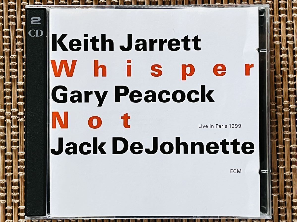 キース・ジャレット・トリオ／ウィスパー・ノット／UNIVERSAL MUSIC (ECM) UCCE-1004/5／国内盤CD 2枚組／KEITH JARRETT／中古盤_画像3