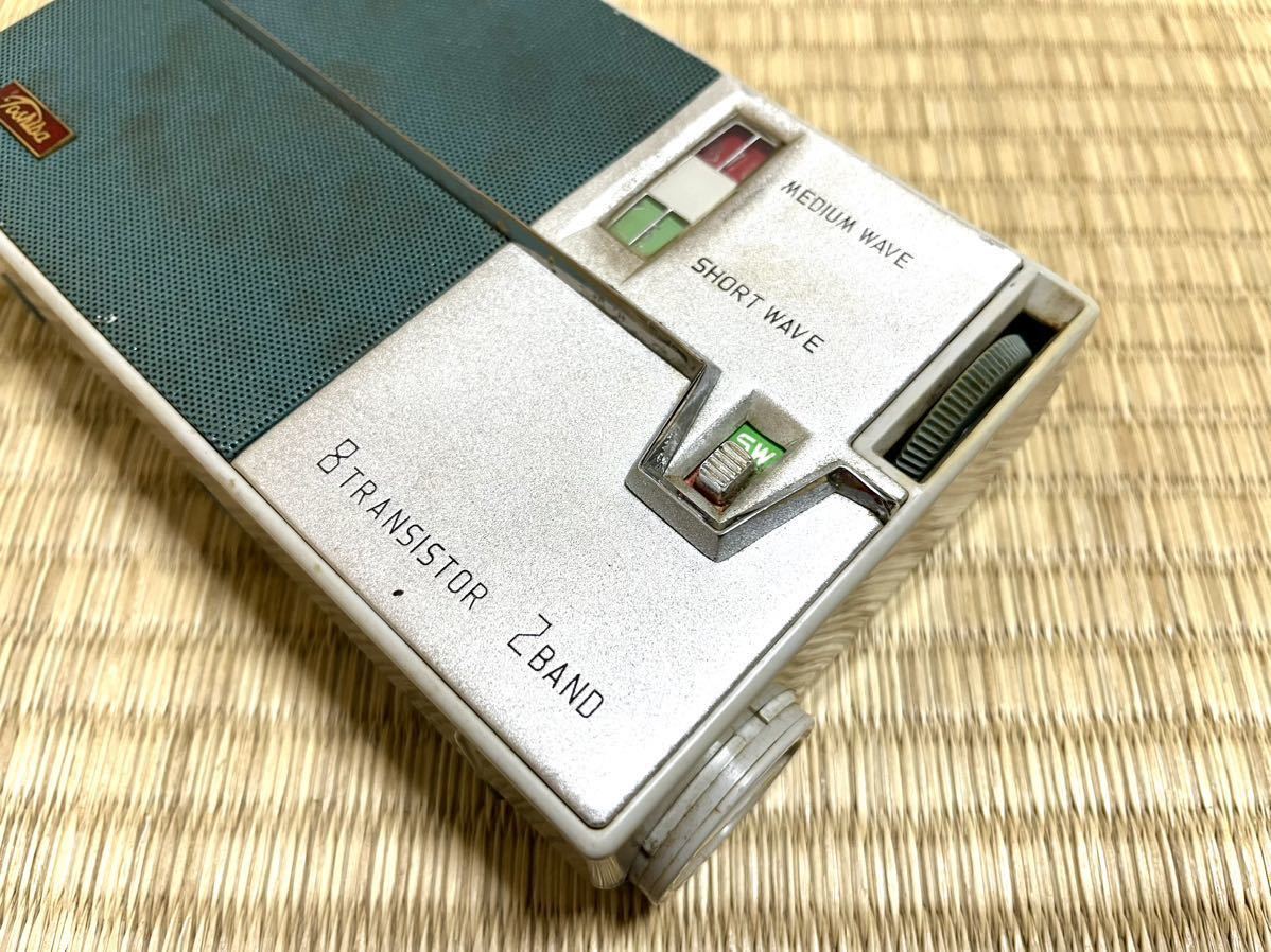 Yahoo!オークション - 希少 ヴィンテージ【1960年 東京芝浦電気 Yahoo!オークション - 希少 ヴィンテージ【1960年 東京芝浦電気