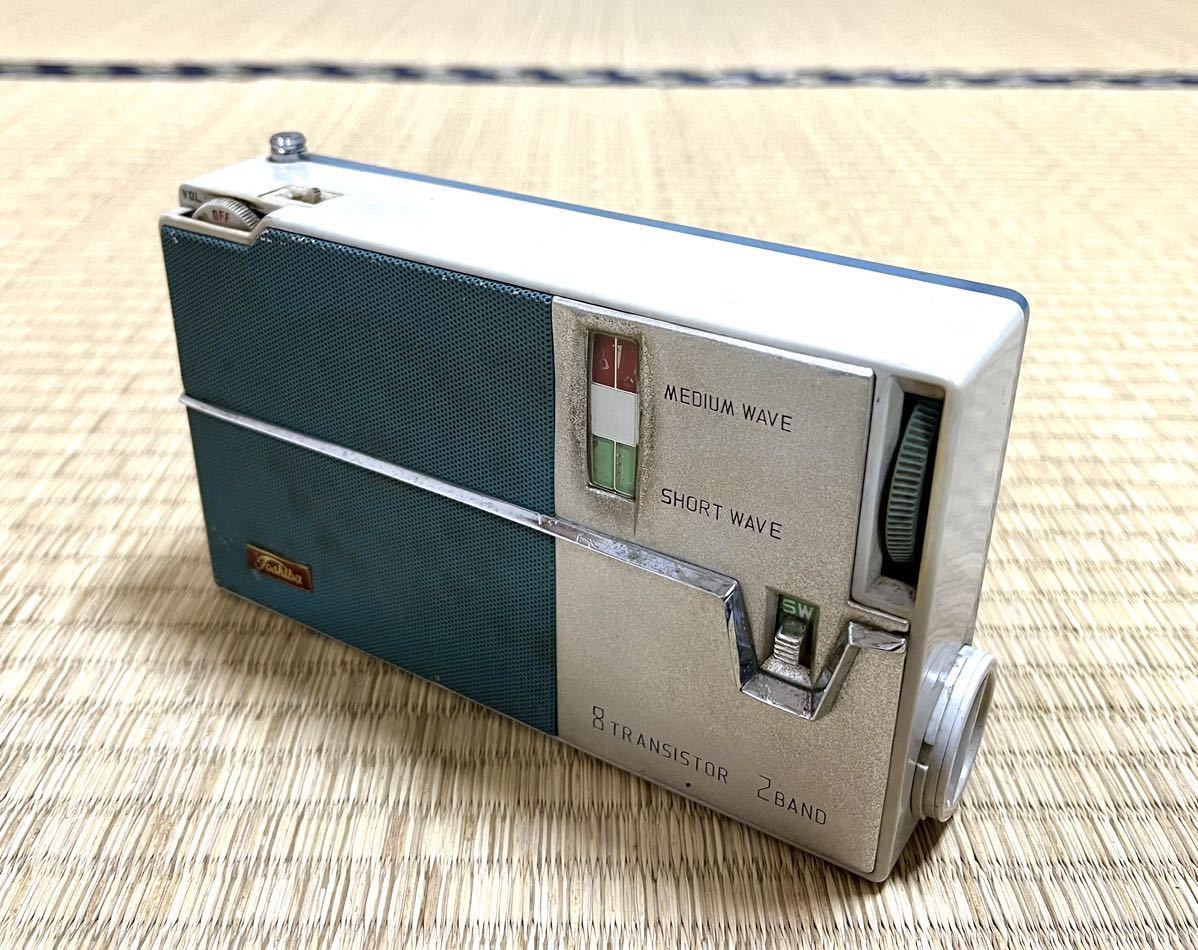Yahoo!オークション - 希少 ヴィンテージ【1960年 東京芝浦電気 Yahoo!オークション - 希少 ヴィンテージ【1960年 東京芝浦電気