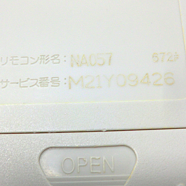 ■三菱エアコンリモコン■中古■MITSUBISHI NA057【清掃・動作OK 錆び無し 赤外線保証！】 _画像3