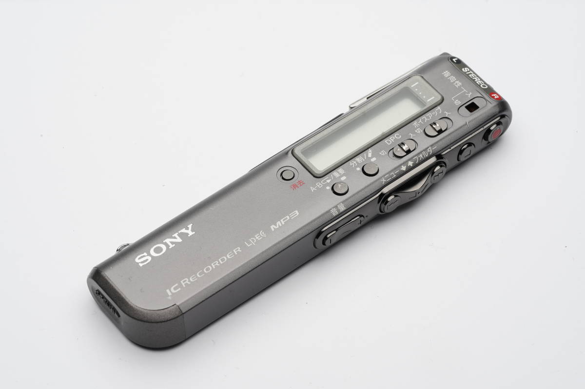 SONY ICD-SX66 ICレコーダー ボイスレコーダー 難あり 送料140円_画像1