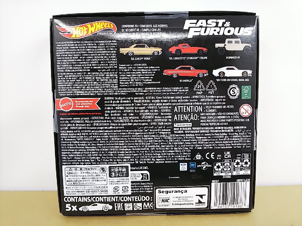 ■ HOTWHEELSホットウィール FAST＆FURIOUS プレミアムバンドル 5台セット HKF07 ワイルドスピード 1:64 ミニカー_画像4