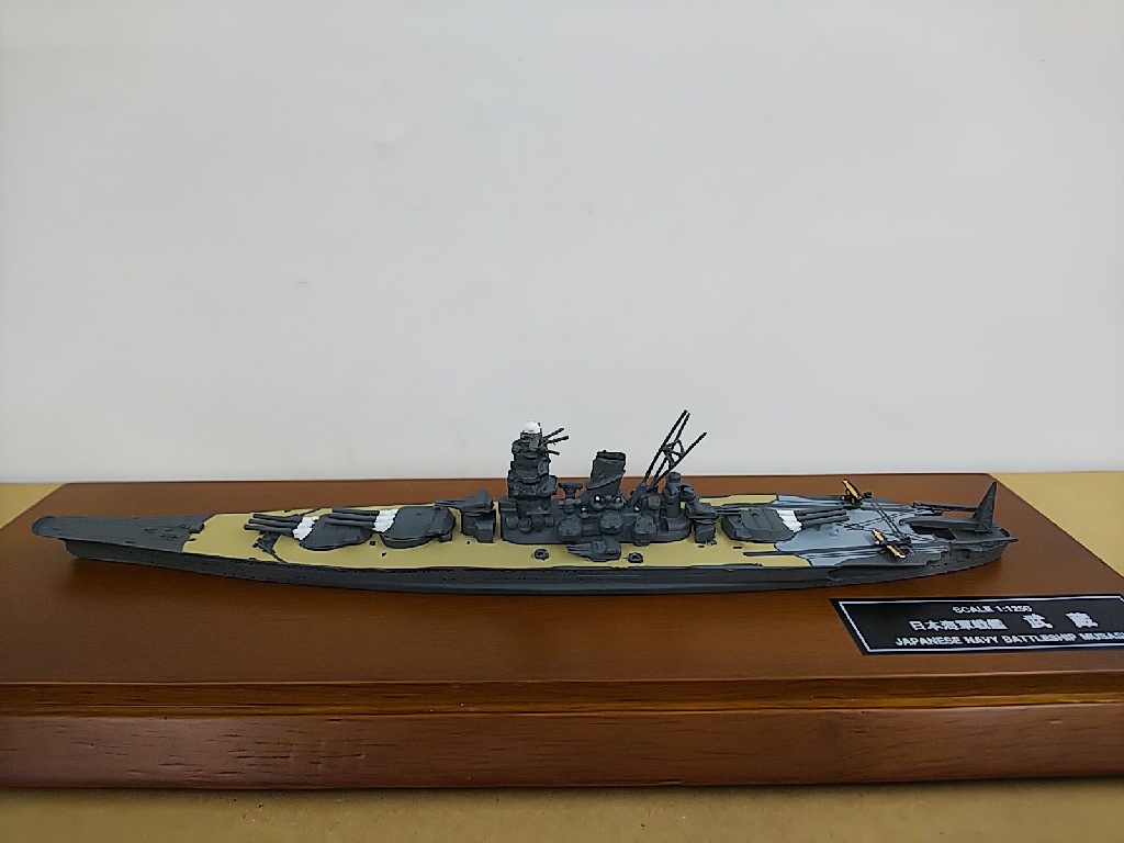 ■ 京商 WARSHIP NO.02 1/250 日本海軍戦艦 武蔵 ハンドメイドモデル