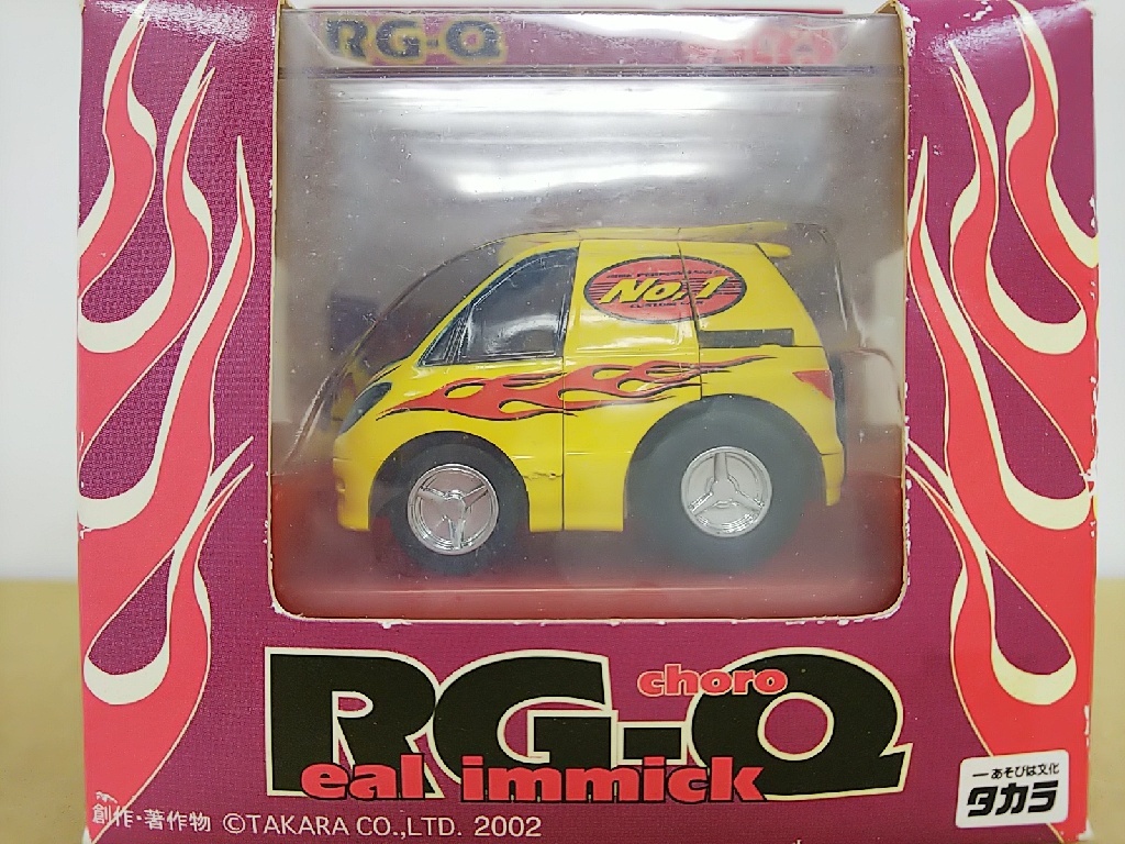 ■ タカラ リアルギミック チョロＱ RG-Q5 ESTIMA CUSTOM COLOR Ver. イエロー エスティマ プルバックミニカー_画像1