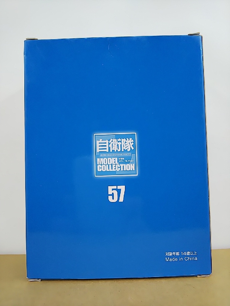 item_image_9