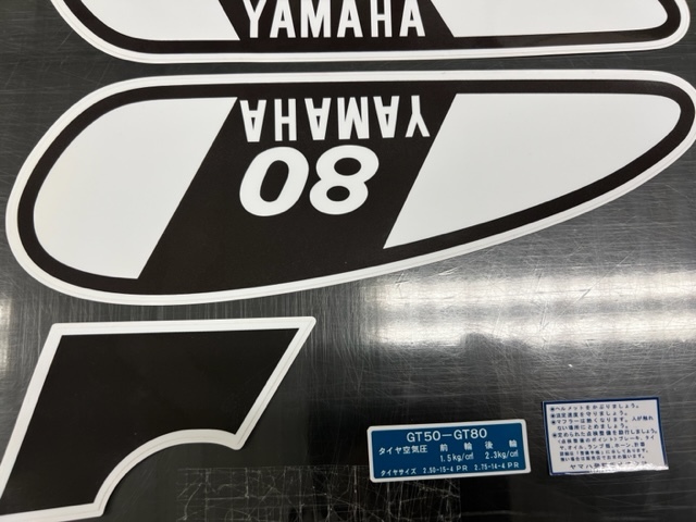 平状送料無料!絶版希少★旧車YAMAHA★ミニトレヤマハGT80/純正カラー/カスタムカラー全10色有・高品質3M デカールセット日本製ステッカーの画像5