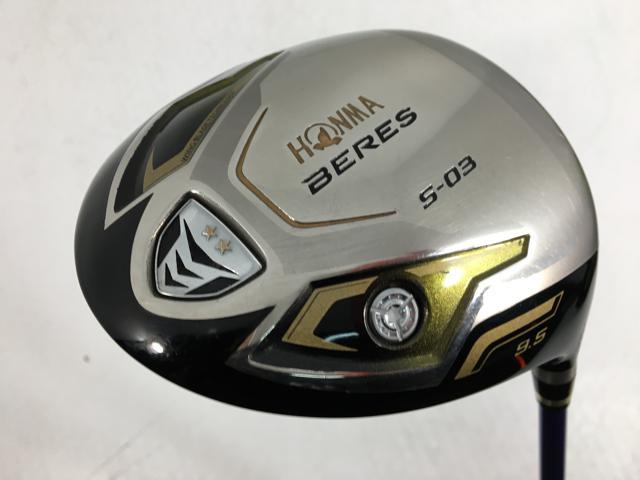 即決 中古 BERES(ベレス) S-03 ドライバー 2014 1W アーマック8 54 2S 9.5 S_画像1