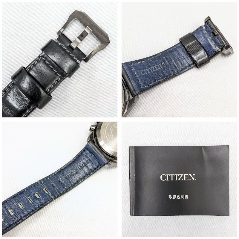 【10476】CITIZEN シチズン Eco-Drive エコドライブ プロマスター サテライトウェーブ F150-S113512 電波ソーラー 稼動品 デイト 腕時計_画像8