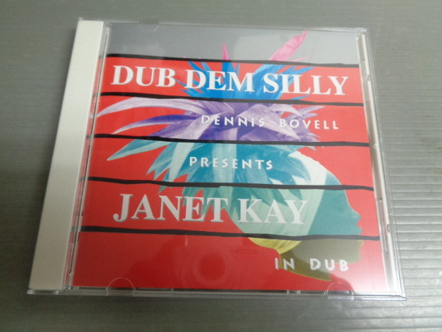 *ジャネット・ケイJANET KAY/ダブ・デム・シリーDUB DEM SILLY★CD_画像1