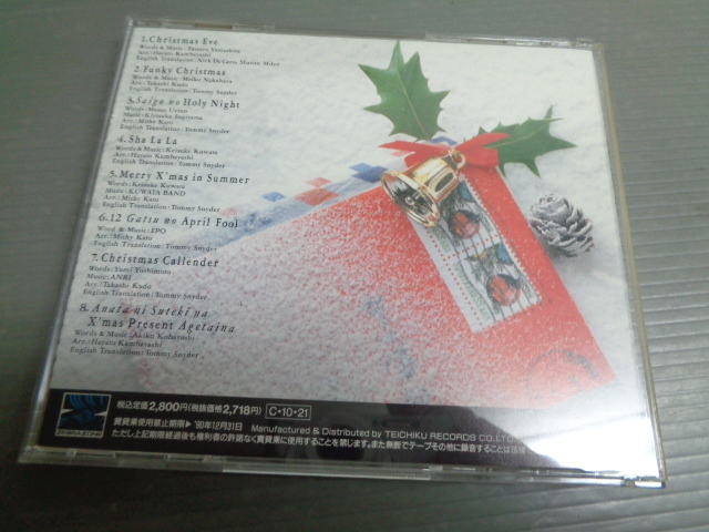 ORANGE CUBIC/CHRISMAS TIME FOR YOU★CD_画像2