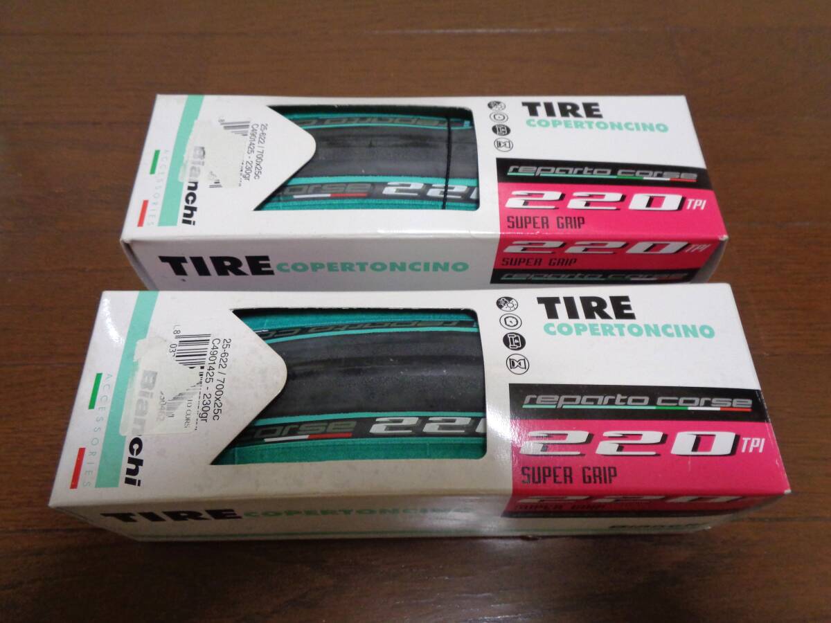 Bianchi reparto corse TIRE 220TPI SUPER GRIP / ビアンキ レパルトコルサ タイヤ 2本_画像1