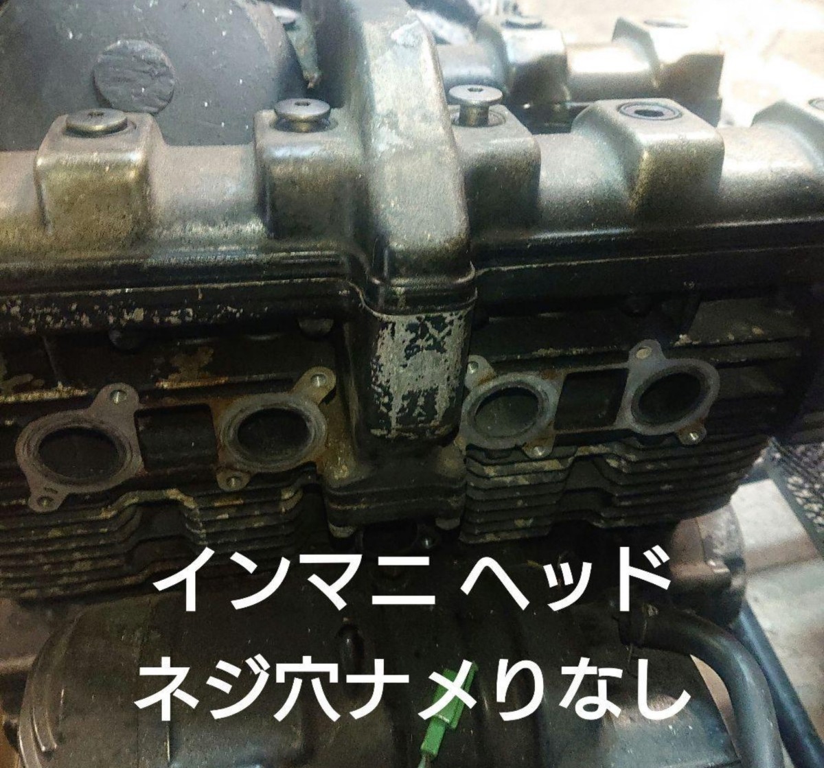 ヤマハ XJR400 4HM 部品とりエンジン パーツ取り ダイナモ 点火系 レストアベース クランク回転確認 _画像5
