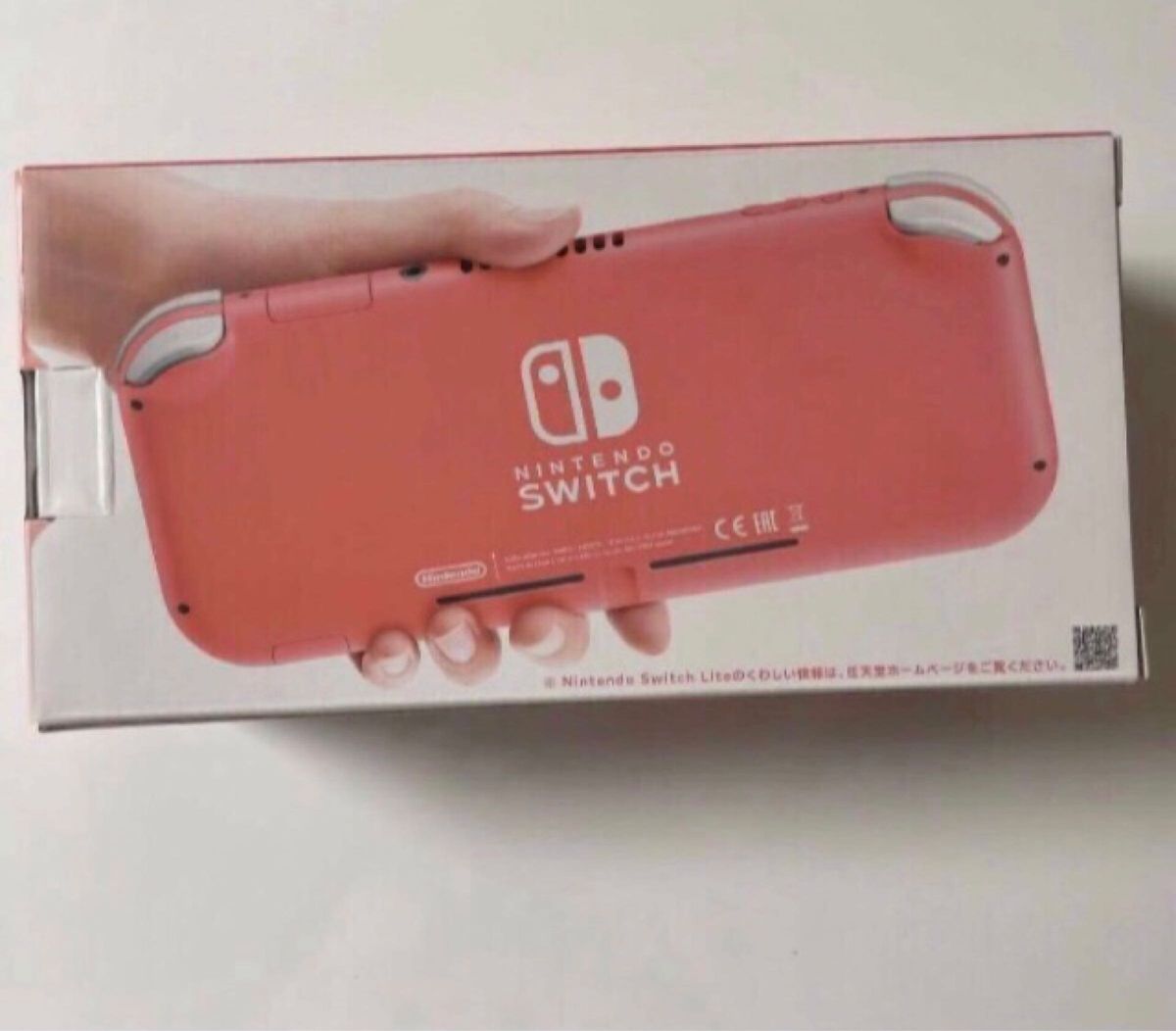 Nintendo Switch Lite コーラル HDH-S-PAZAA 新品未開封です Nintendo Switch Lite コーラル HDH-S-PAZAA 新品未開封です