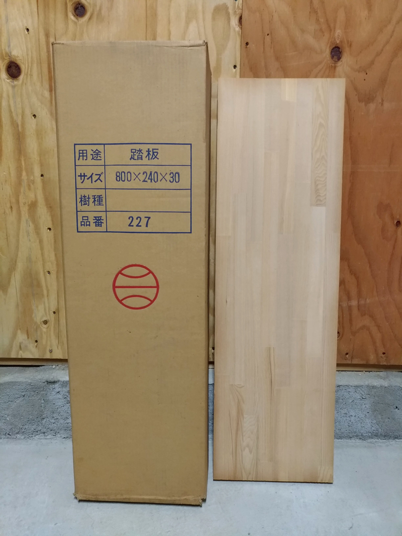 重厚 栂 板材 5枚 セット 1000×240×36mm 無垢集成材 DIY 階段材 棚板 テーブル 天板 踏板　長期保管品　_サイズは1枚目のものになります