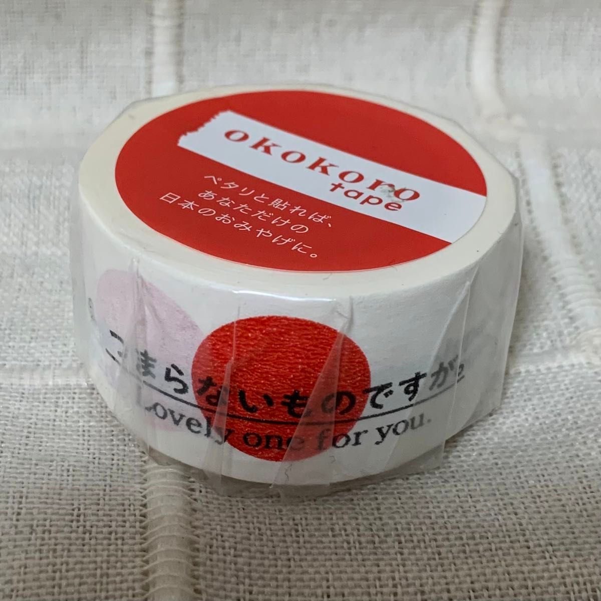 マスキングテープ カモ井mt カモ井　ジャパニーズテープ　okokorotape 日本土産　 マステ