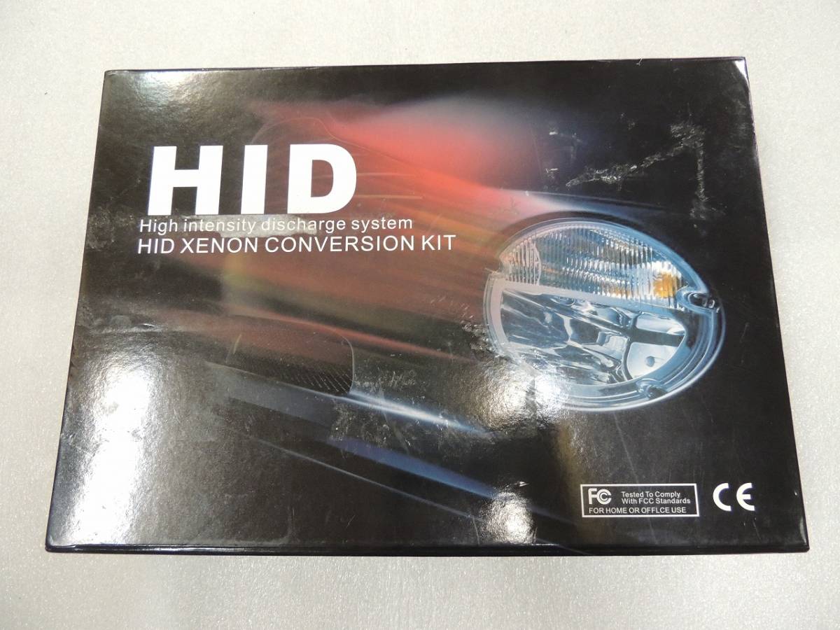 汎用 HS5 HIDキット 8000Kの画像1